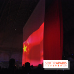 Nuit de Chine au Grand Palais