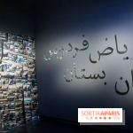 Jardin d'Orient à l'Institut du Monde Arabe