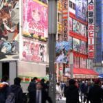 Japonismes 2018 : Manga ↔ Tokyo, l'exposition à la Grande Halle de La Villette