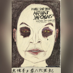 Art Brut Japonais II, l'exposition à la Halle Saint-Pierre