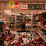 [Séries]I am not ok with this : critique et bande-annonce