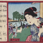 Exposition d'estampes Les Enfants de l'ère Meiji à la Maison de la Culture du Japon