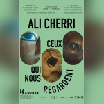 Nuit Blanche 2023 à Alfortville (94) : Ali Cherri s'expose au Centre d'Art Contemporain La Traverse
