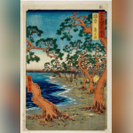 Utagawa Hiroshige Plage des maiko dans la province de Harima Série des Vues des sites célèbres des soixante et quelques provinces du Japon 1853/XII, nishiki-e (estampe à partir d’une gravure colorée) : papier, encre, pigments, 36 x 24,1 cm. Museum Volkenkunde, Leiden/Musée national d’Ethnologie, Leyde, inv. 2494-46 © Museum Volkenkunde, Leiden/Musée national d’Ethnologie, Leyde