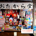 Kodawari Ramen : le spécialiste du Ramen à Paris