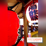 Kodawari Ramen : le spécialiste du Ramen à Paris