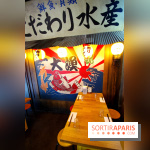 Kodawari Ramen : le spécialiste du Ramen à Paris