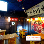 Kodawari Ramen : le spécialiste du Ramen à Paris