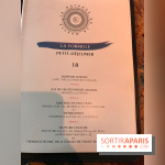 Le Petit-déjeuner de la Rotonde de la Muette