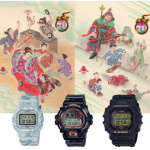 Animations gratuites au G-Shock Store dans le Marais 