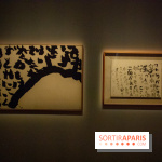 Exposition Yu-Ichi Inoue à la Maison de la Culture du Japon