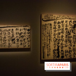 Exposition Yu-Ichi Inoue à la Maison de la Culture du Japon