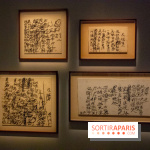 Exposition Yu-Ichi Inoue à la Maison de la Culture du Japon