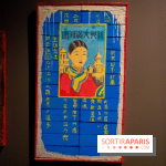 Art Brut Japonais II, l'exposition à la Halle Saint-Pierre