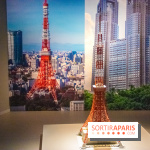 Japonismes 2018 : Manga ↔ Tokyo, l'exposition à la Grande Halle de La Villette