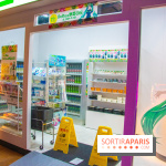 Japonismes 2018 : Manga ↔ Tokyo, l'exposition à la Grande Halle de La Villette