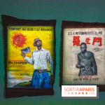 Saison Sensible au Palais de Tokyo