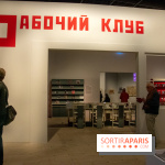 Exposition Rouge au Grand Palais, nos photos