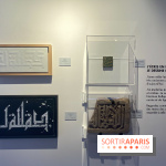 Walk the Line with L’ATLAS, l'epo au Musée en Herbe