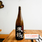 An Japonaise, les photos