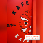 Kafé Buki, nos photos