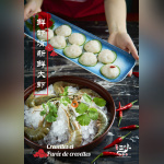 Restaurant Trois Saveurs Chinese Fondue