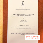 Tenzen restaurant japonais confidentiel de Tempuras