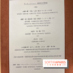 Tenzen restaurant japonais confidentiel de Tempuras