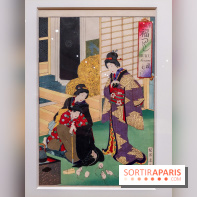 Un bestiaire japonais, nos photos de l'expo à Paris