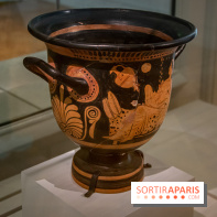 Exposition Art dans l'Art Monnaie de Paris