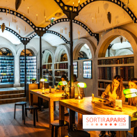 Paradox Museum Paris - les photos -  A7C2138