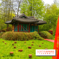 Le Moulin jaune - Hanami 2023