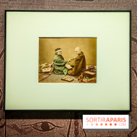 Médecines d'Asie, l'art de l'équilibre : l'exposition bien-être étonnante du musée Guimet - photos - IMG20230516105225