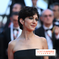 ©Rachid Bellak - Zar Amir-Ebrahimi