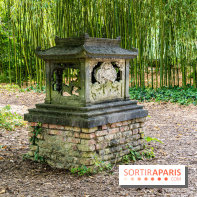Jardin d'Agronomie Tropicale, le jardin exotique à Paris -  A7C6815