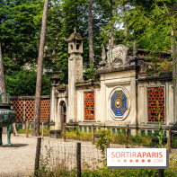 Jardin d'Agronomie Tropicale, le jardin exotique à Paris