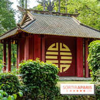 Jardin d'Agronomie Tropicale, le jardin exotique à Paris -  A7C6817