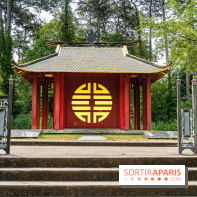 Jardin d'Agronomie Tropicale, le jardin exotique à Paris -  A7C6819