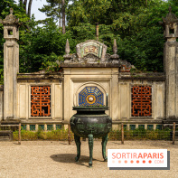 Jardin d'Agronomie Tropicale, le jardin exotique à Paris -  A7C6820