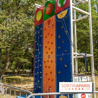 Ile de loisirs de Bois le Roi - base de loisirs