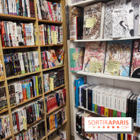 Aaapoum Bapoum - IMG 20230721 155636