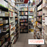 MCBD Shop - IMG 20230721 175500