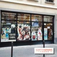 MCBD Shop - IMG 20230721 182555