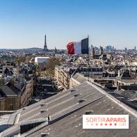 Le Panthéon à Paris - les photos intérieur