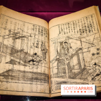 Exposition A la cour du Prince Genji : l'imaginaire japonaise se dévoile au musée Guimet  - IMG20231121094635