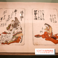 Exposition A la cour du Prince Genji : l'imaginaire japonaise se dévoile au musée Guimet  - IMG20231121094233
