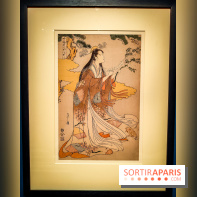 Exposition A la cour du Prince Genji : l'imaginaire japonaise se dévoile au musée Guimet  - IMG20231121101542