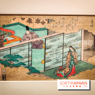 Exposition A la cour du Prince Genji : l'imaginaire japonaise se dévoile au musée Guimet  - IMG20231121094325