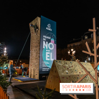 Marché de Noël de l'Hôtel de Ville 2023 spécial JO 2024 -  A7C9530