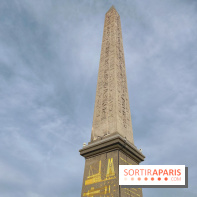 Concorde Park - IMG 7850